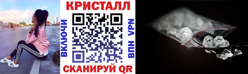 купить   OMG ССЫЛКА  Amphetamine Розовый  Калач 