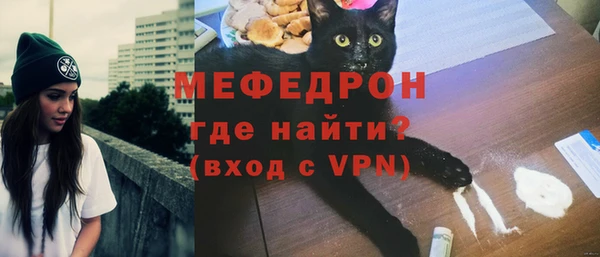 прущие крисы Зеленокумск