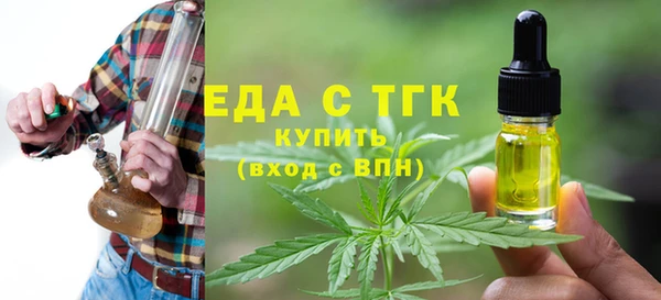 ешки Иннополис