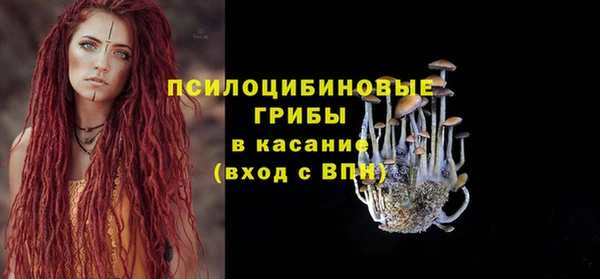 mdpv Зерноград