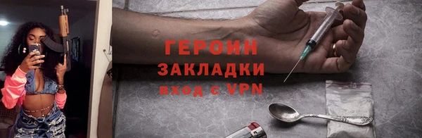 а пвп мука Зеленодольск