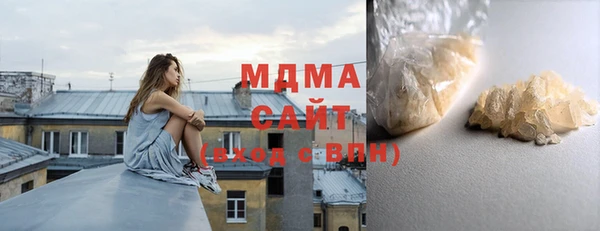 а пвп мука Зеленодольск