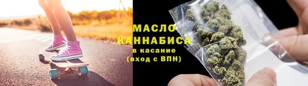 а пвп мука Зеленодольск