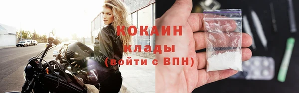 mdpv Зерноград