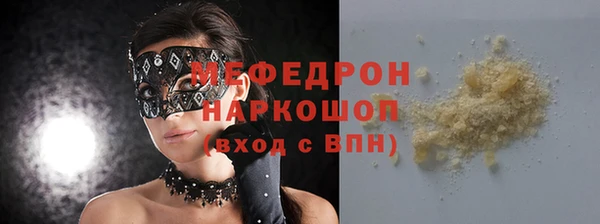 бутик Инта