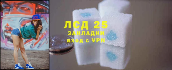 бутик Инта