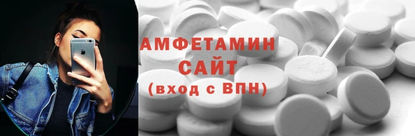 бутик Инта