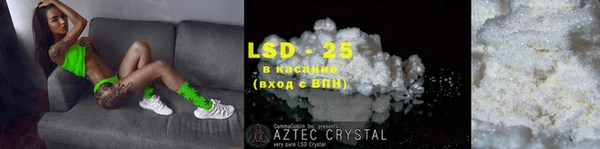 ешки Иннополис