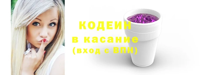 mdpv Зерноград