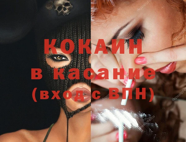 ешки Иннополис