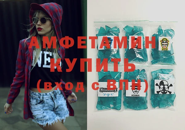 бутик Инта
