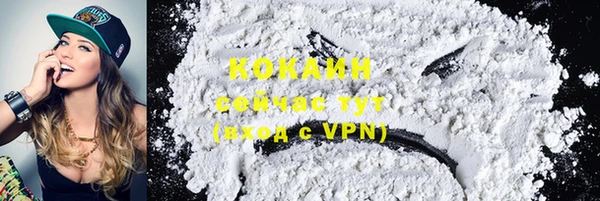 mdpv Зерноград