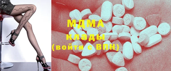 прущие крисы Зеленокумск