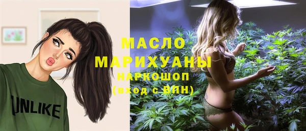 а пвп мука Зеленодольск