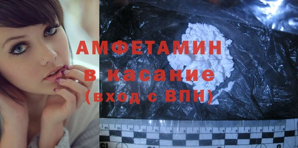 mdpv Зерноград