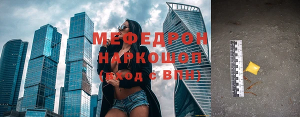 прущие крисы Зеленокумск