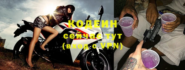 альфа пвп VHQ Инсар