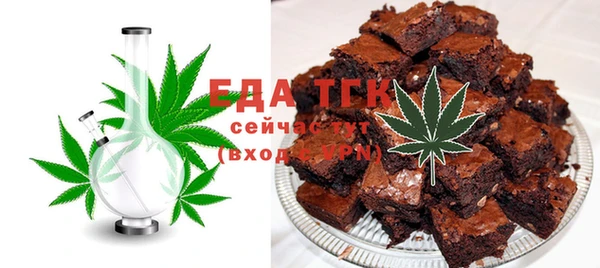 прущие крисы Зеленокумск