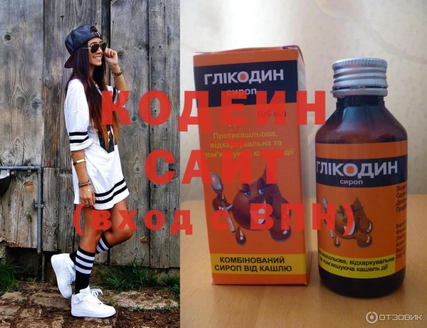 а пвп мука Зеленодольск
