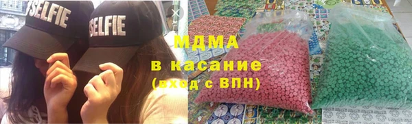mdpv Зерноград