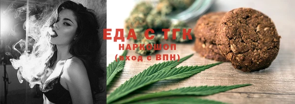 ешки Иннополис