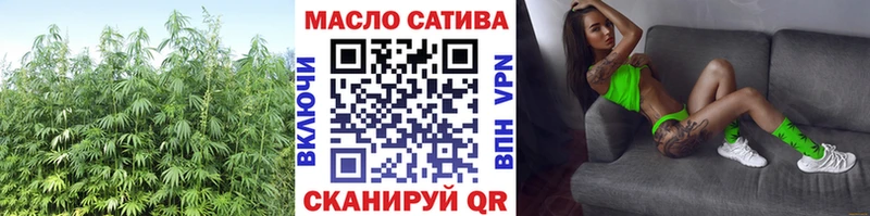 сколько стоит  Калач  Дистиллят ТГК вейп 